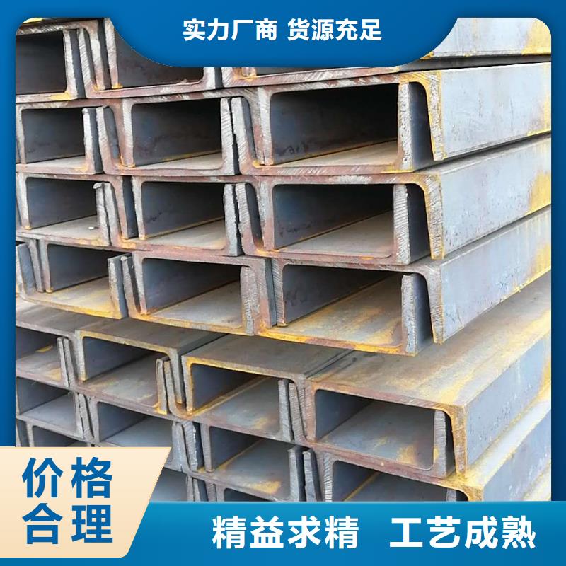22b熱鍍鋅槽鋼工期快