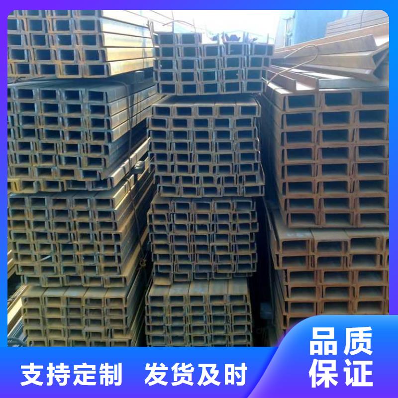 Q345B低合金熱鍍鋅槽鋼可配送