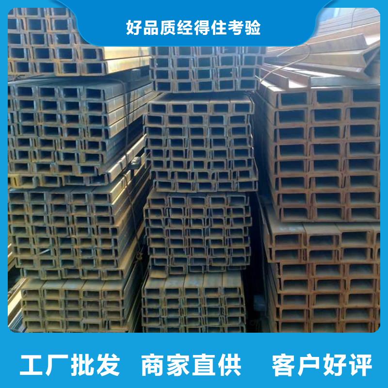 建筑幕墻工程用熱鍍鋅槽鋼報價