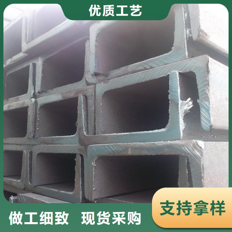 22b熱鍍鋅槽鋼發(fā)貨快