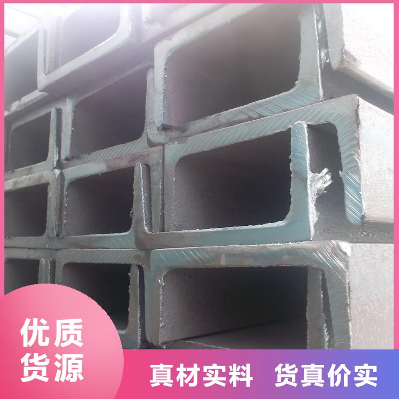 冷彎槽鋼發貨快