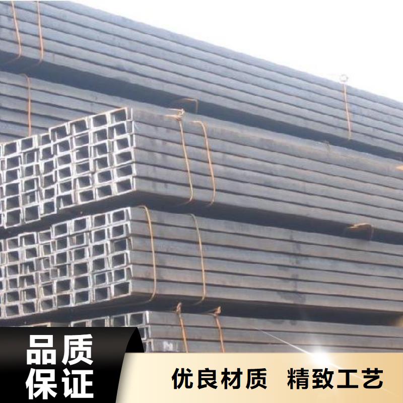 Q345B熱浸鋅熱鍍鋅槽鋼q235現(xiàn)貨全