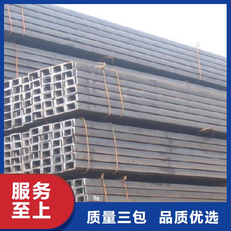 幕墻裝飾用熱鍍鋅槽鋼廠家