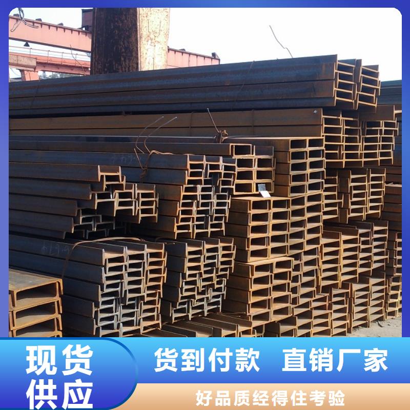 鍍鋅熱軋槽鋼可訂貨支持批發(fā)零售