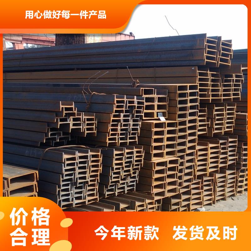 Q345B熱浸鋅熱鍍鋅槽鋼q235有現貨廠家直營