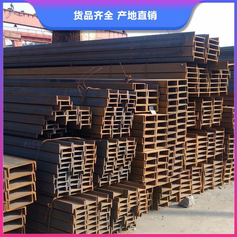 热镀锌槽钢6米定尺加工厂