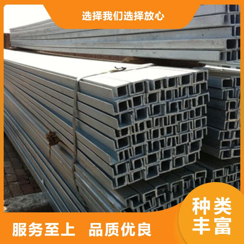Q235熱軋槽鋼現(xiàn)貨