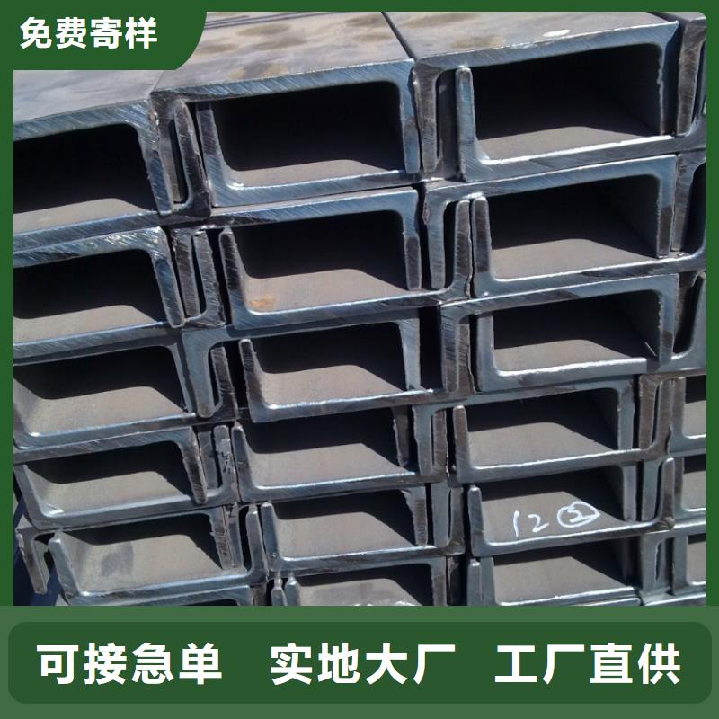 10#鍍鋅U形熱鍍鋅槽鋼價格