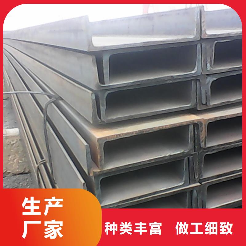 36b熱鍍鋅槽鋼報(bào)價(jià)