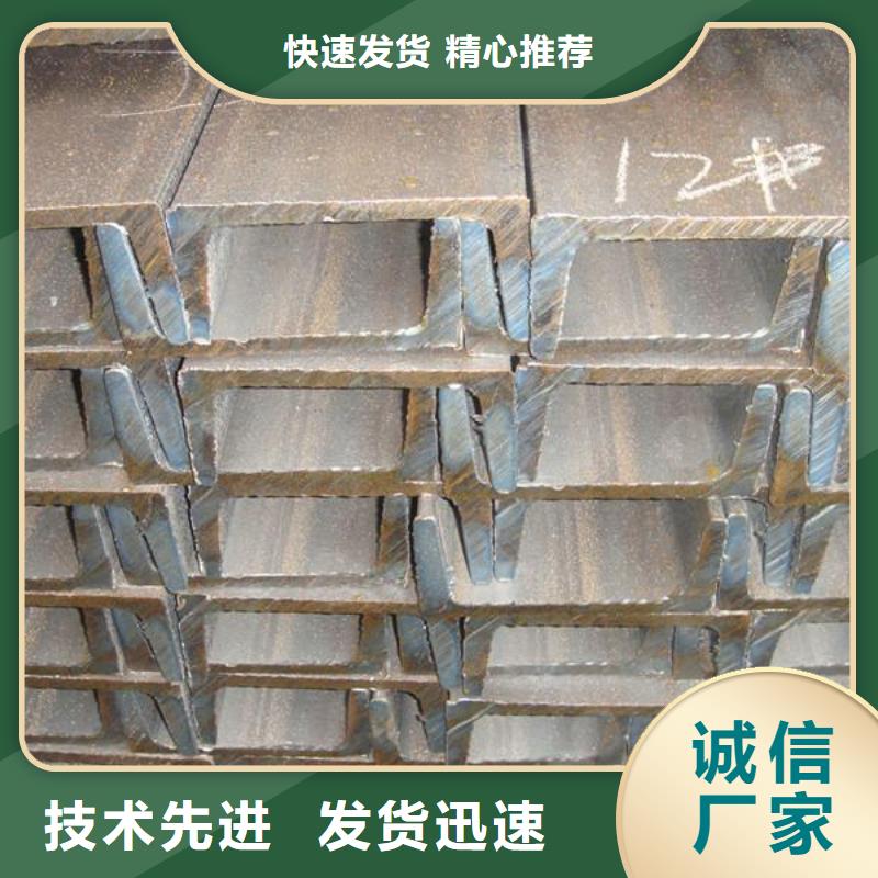 8#熱鍍鋅槽鋼交貨快同城貨源