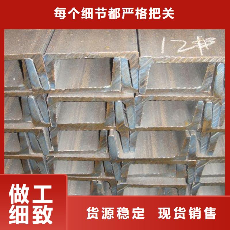 80熱鍍鋅槽鋼一米價格現貨