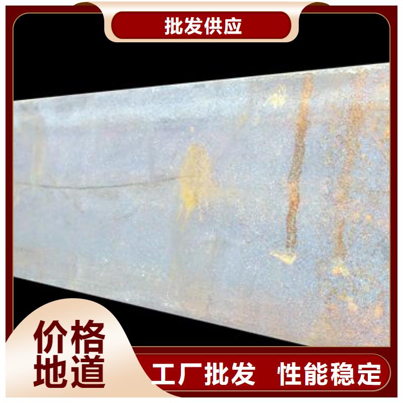 Q345B低合金熱鍍鋅槽鋼加工廠