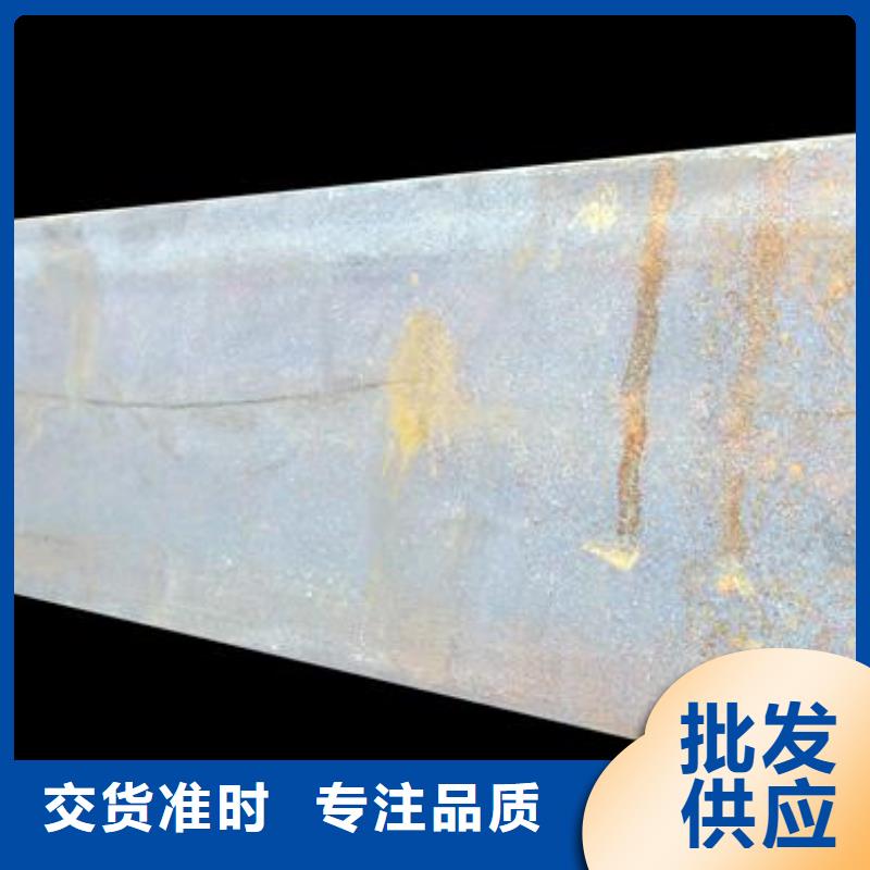 热镀锌U型热镀锌槽钢加工厂