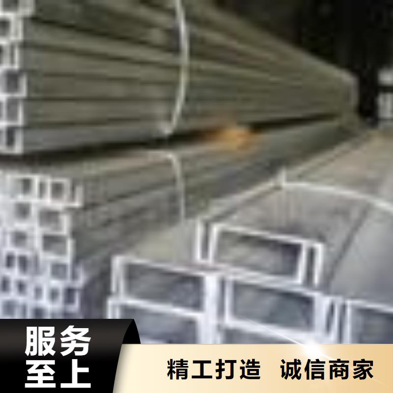 22b熱鍍鋅槽鋼交貨快產地直銷