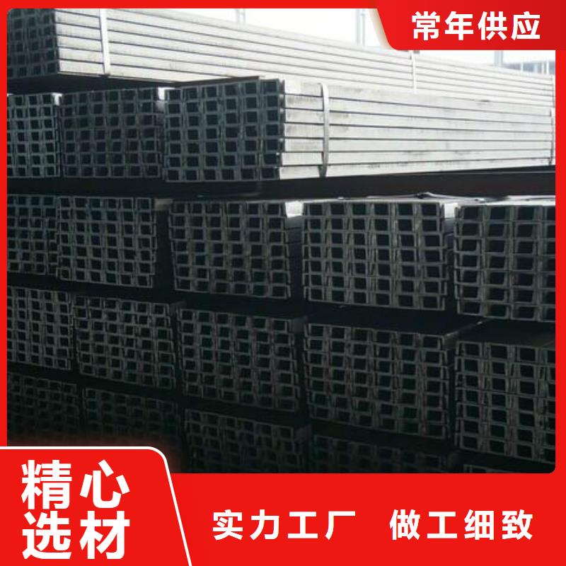 熱鍍鋅槽鋼6米定尺庫存大