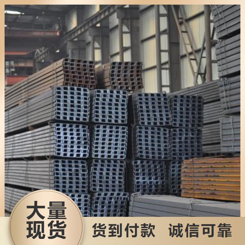 鋼掛件幕墻熱鍍鋅槽鋼報價