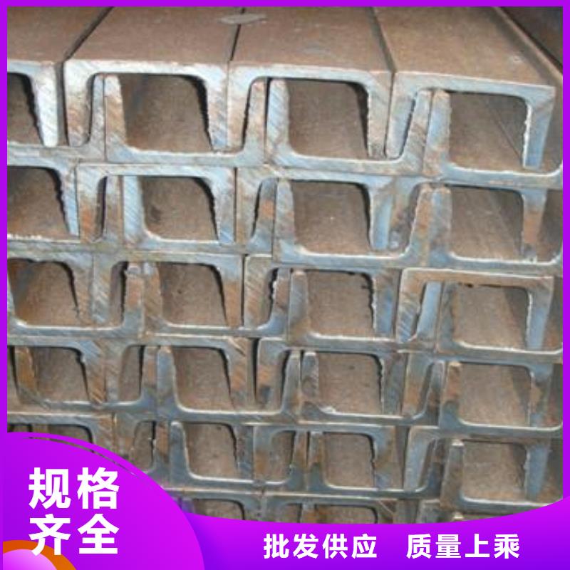 80熱鍍鋅槽鋼一米價格交貨快