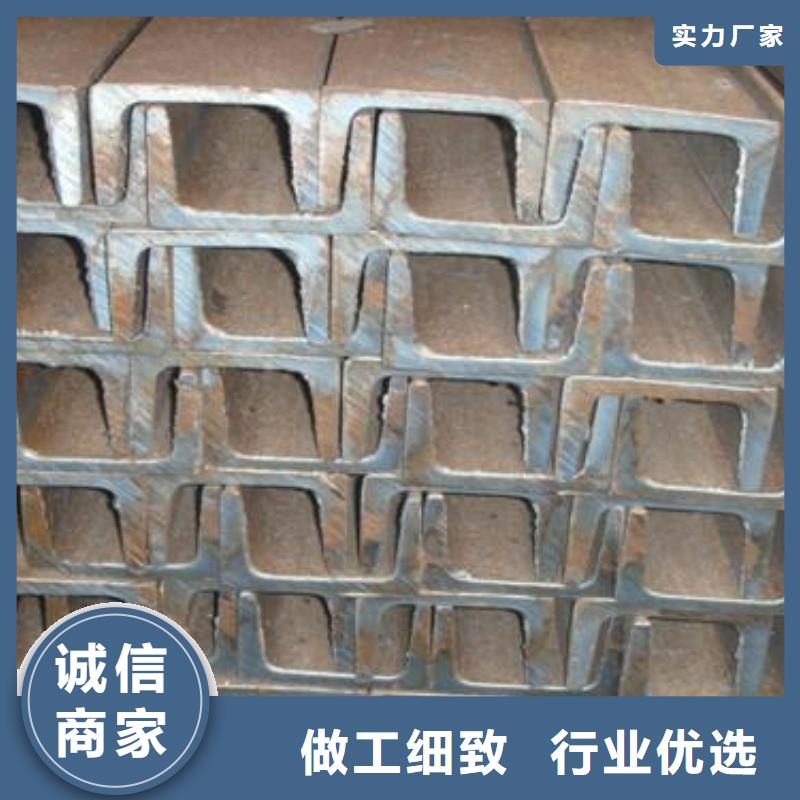 10#鍍鋅U形熱鍍鋅槽鋼廠家支持定制批發