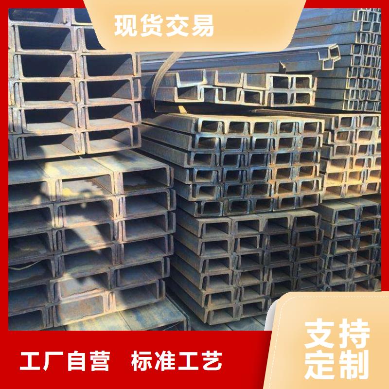 63*40*4.8_熱鍍鋅槽加工
