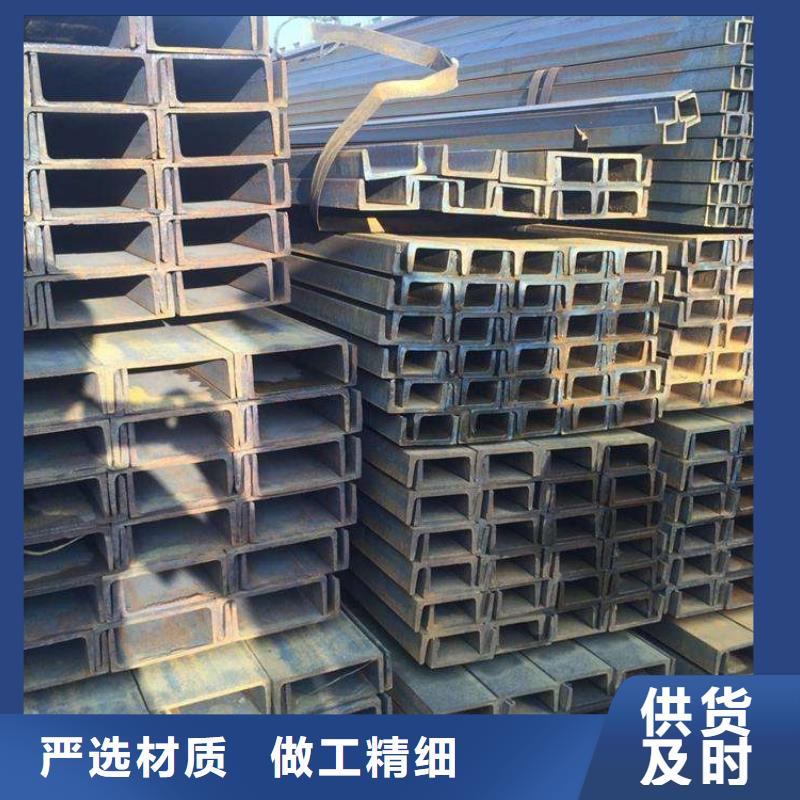 幕墻裝飾用熱鍍鋅槽鋼工期快