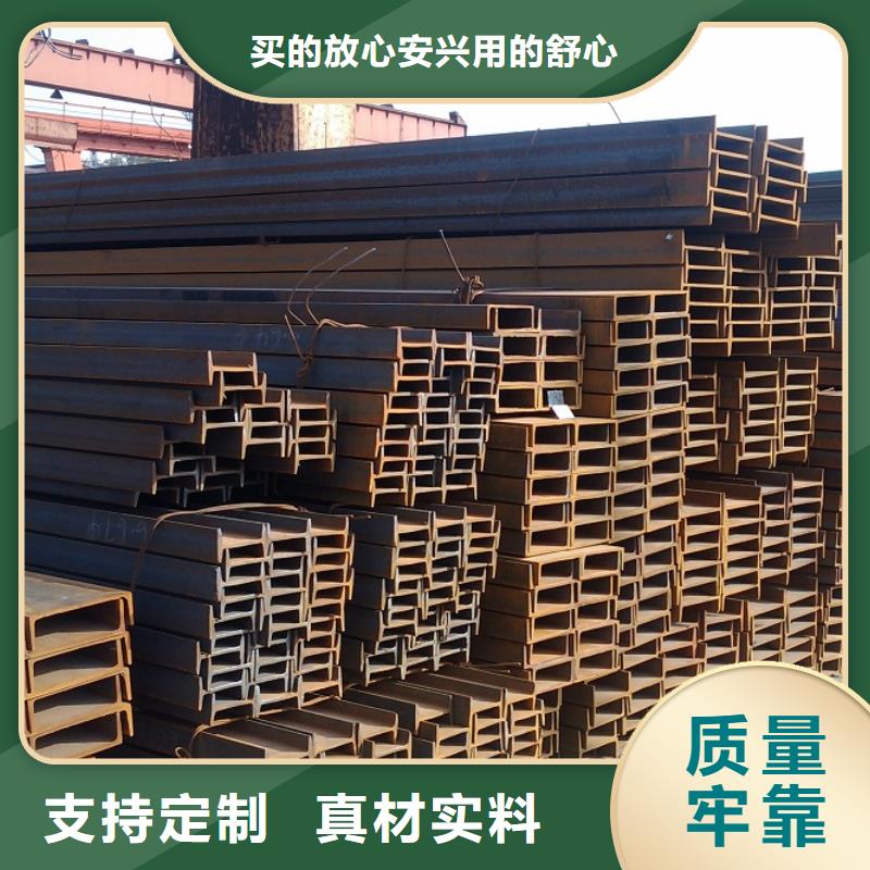 12#熱鍍鋅槽鋼發(fā)貨快本地公司