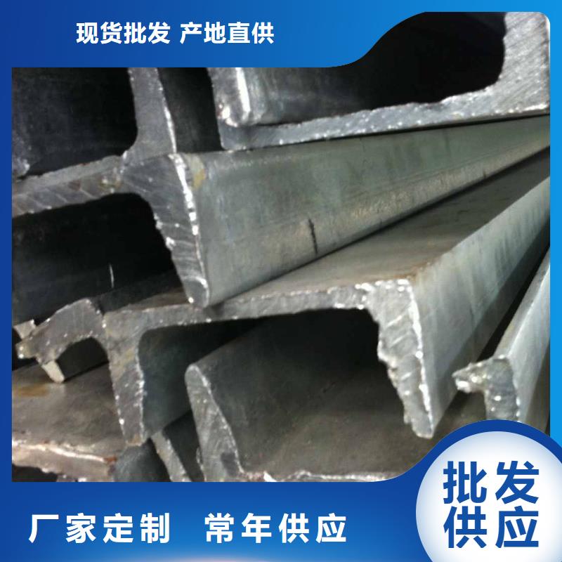 16mn熱軋槽鋼保質(zhì)量