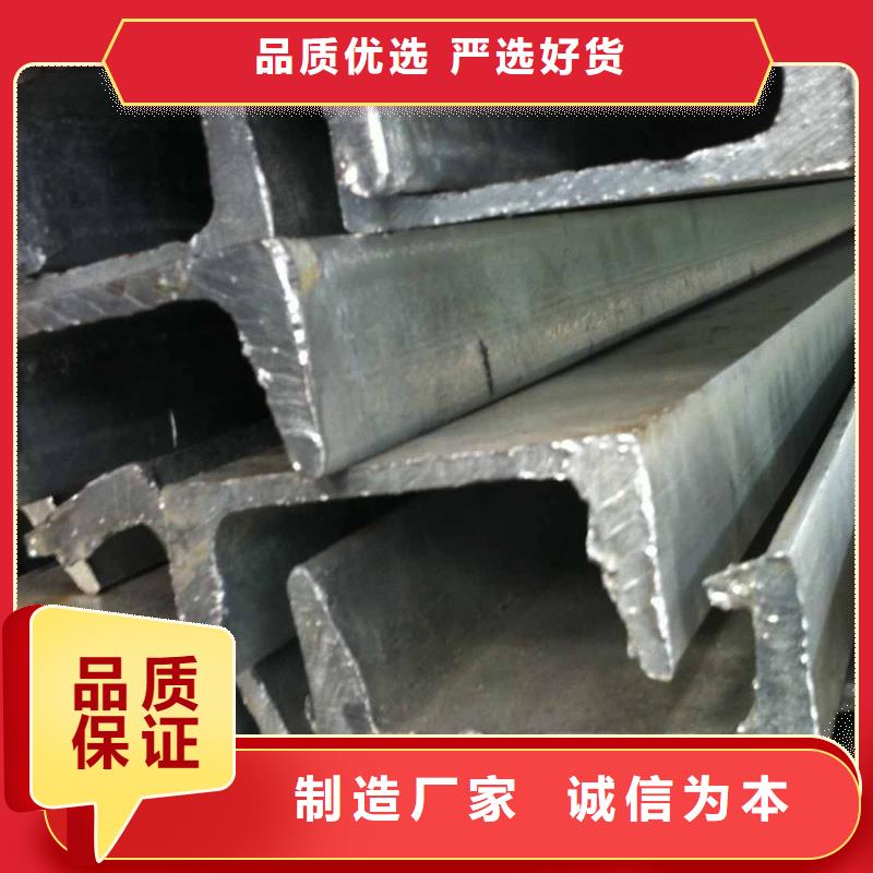 63*40*4.8_熱鍍鋅槽加工
