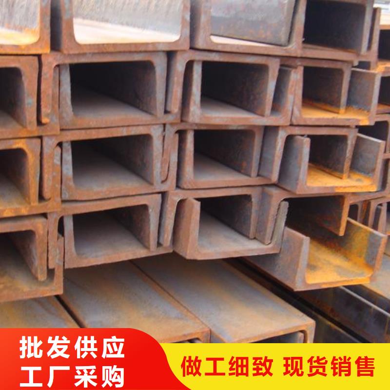 12#熱軋槽鋼排產計劃