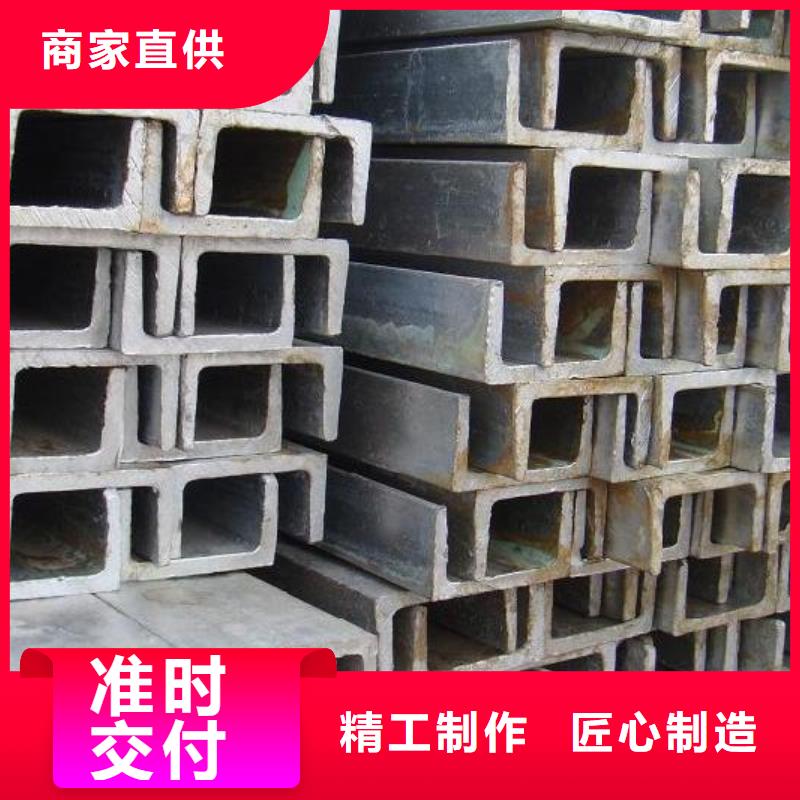 Q345B低合金熱鍍鋅槽鋼加工廠
