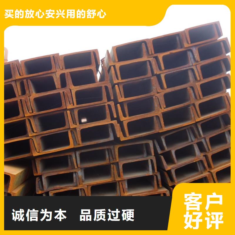 q235b熱鍍鋅槽鋼現貨