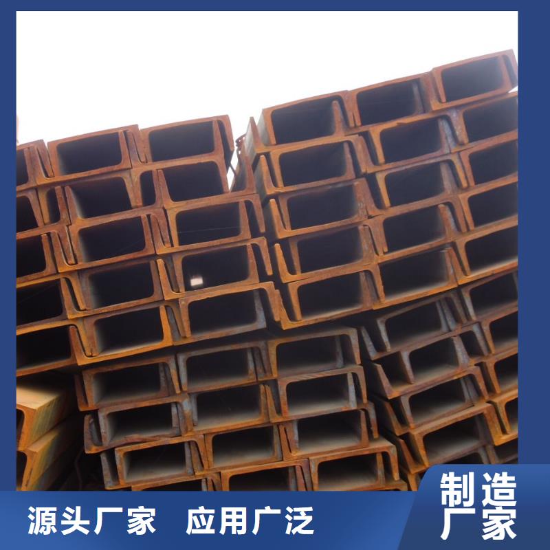 q345d熱鍍鋅槽鋼現貨