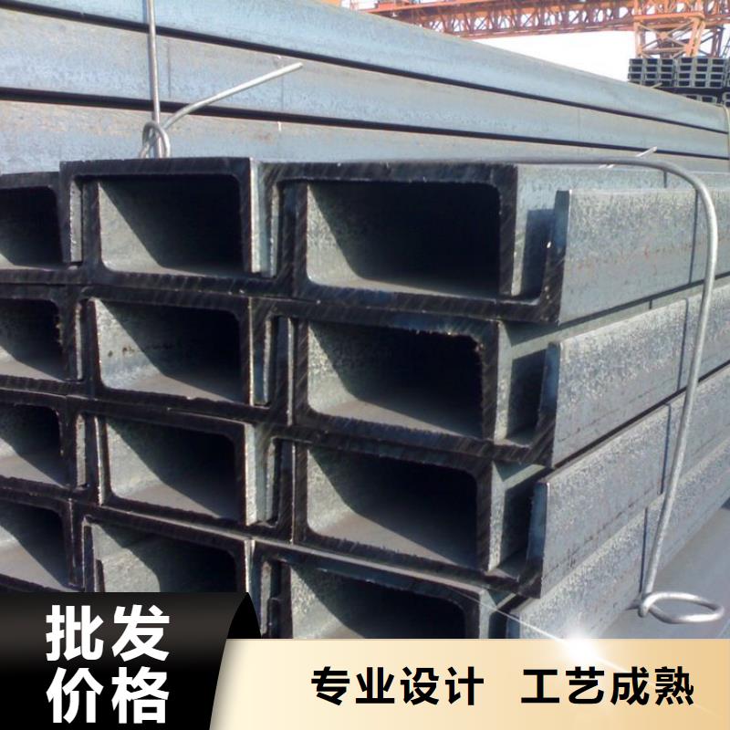 《香港》本地一名25#b槽钢加工厂