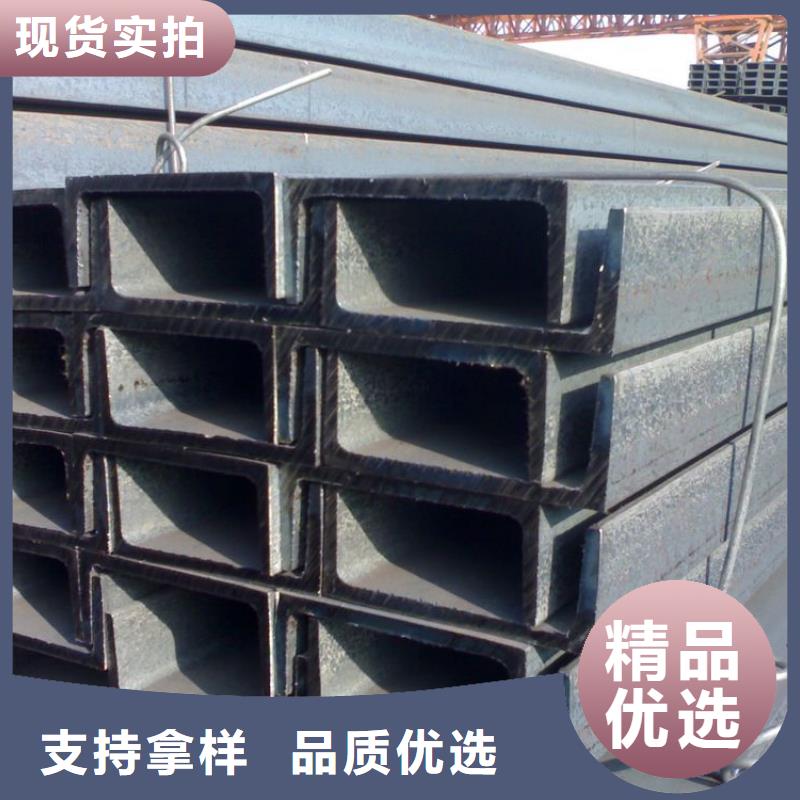 (邯郸)买一名Q345槽钢加工厂