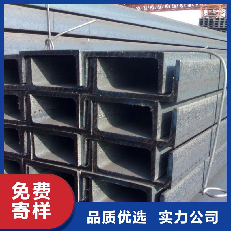 台湾生产欧标槽钢喷漆