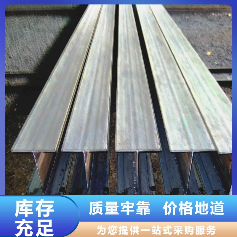 鄂州附近Q235B/Q345B高频焊接H型钢可加工镀锌
