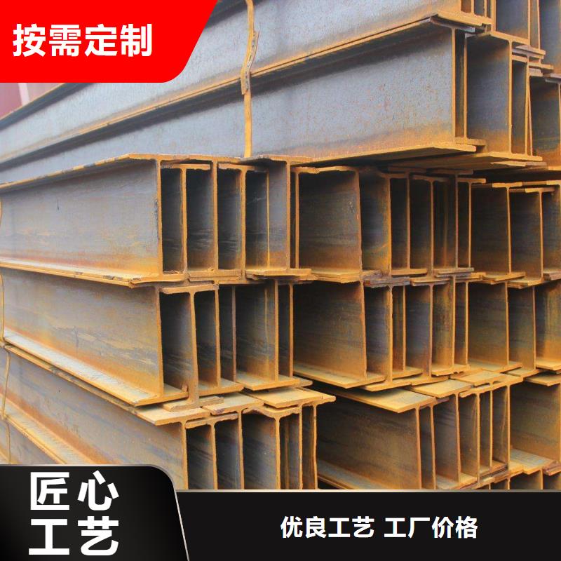Q355BH型鋼鋼廠加工