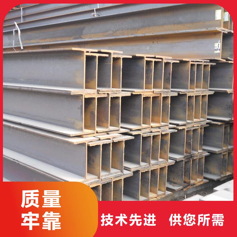 熱軋型鋼鋼結(jié)構(gòu)專用焊接H型鋼排產(chǎn)計(jì)劃