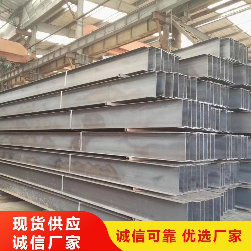 《天津》生产Q235BH型钢钢厂速发