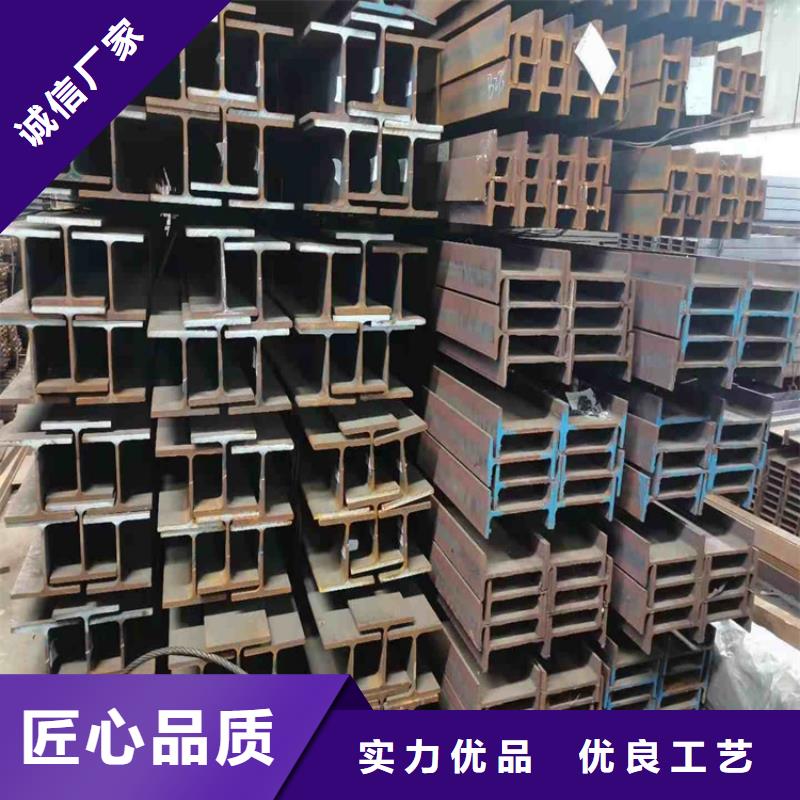 歐標H型鋼HE160C價格同城經銷商