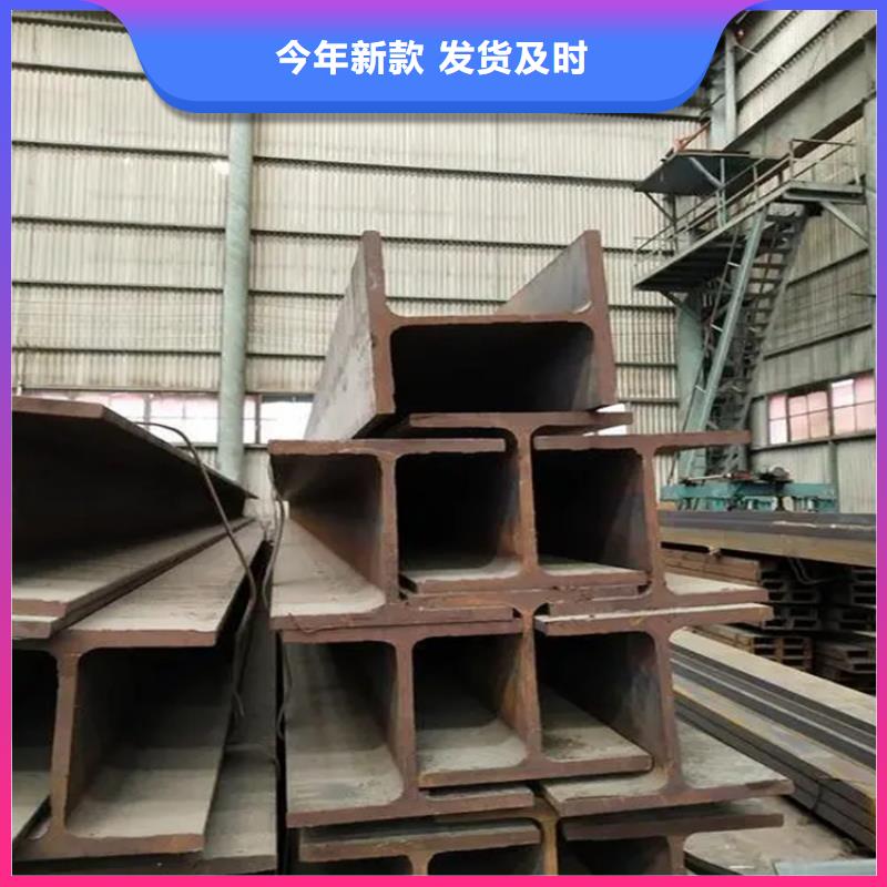 扬州定做热轧型钢 钢结构专用焊接H型钢喷漆