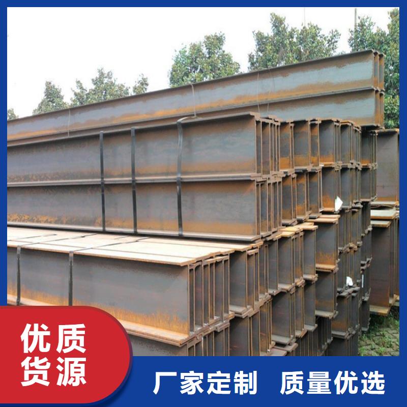 熱軋型鋼鋼結(jié)構(gòu)專用焊接H型鋼排產(chǎn)計(jì)劃