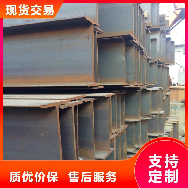 H型鋼銷售規格齊全100*100現貨