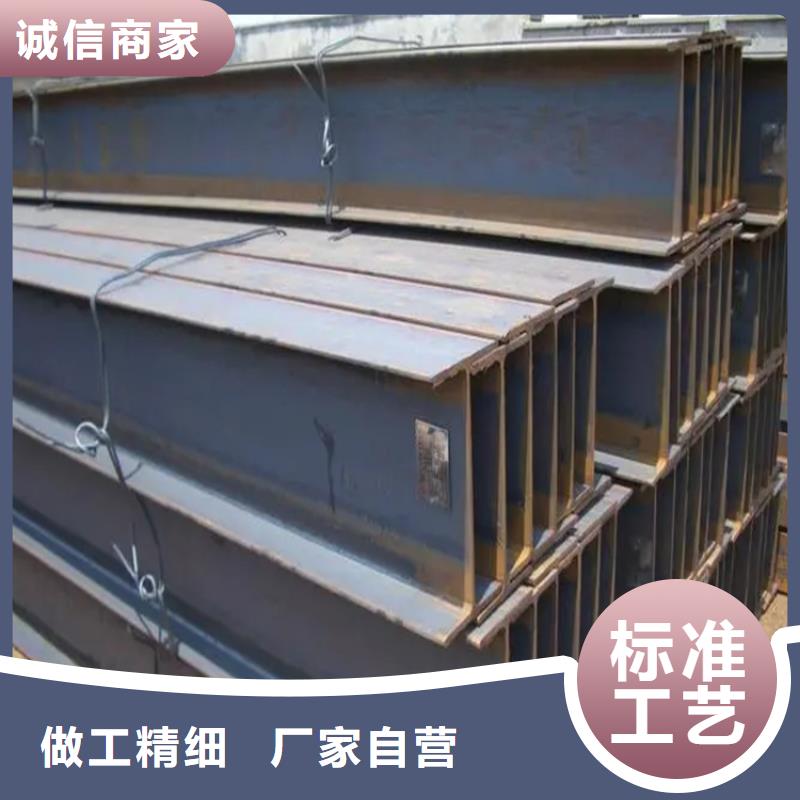 高頻焊接H型鋼400*400*13*21當天發貨