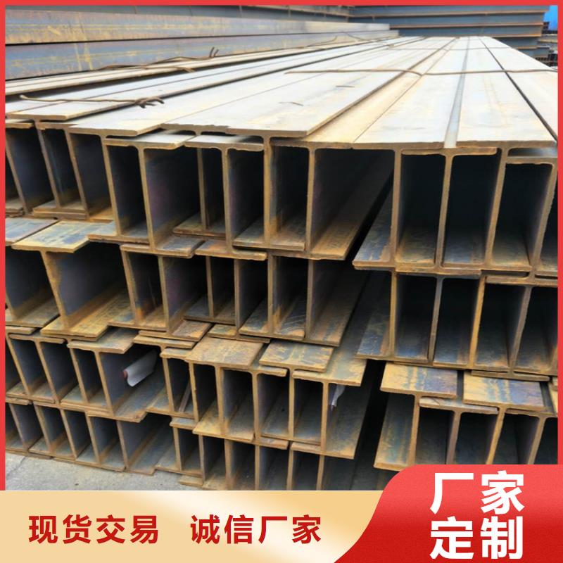 大庆附近高频焊接H型钢耐低温
