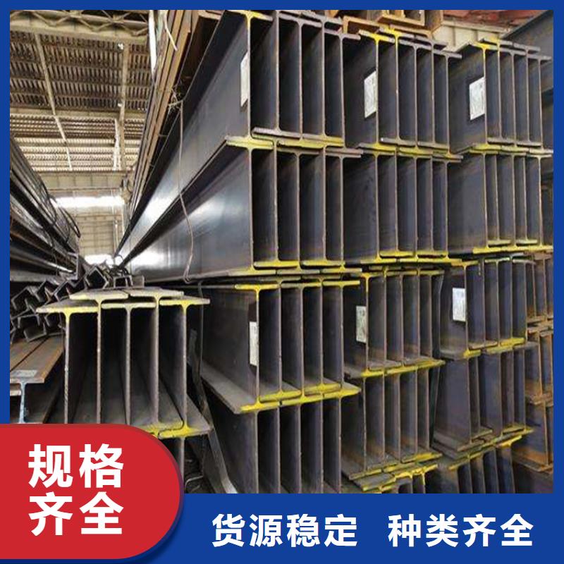 Q355BH型鋼鋼廠加工