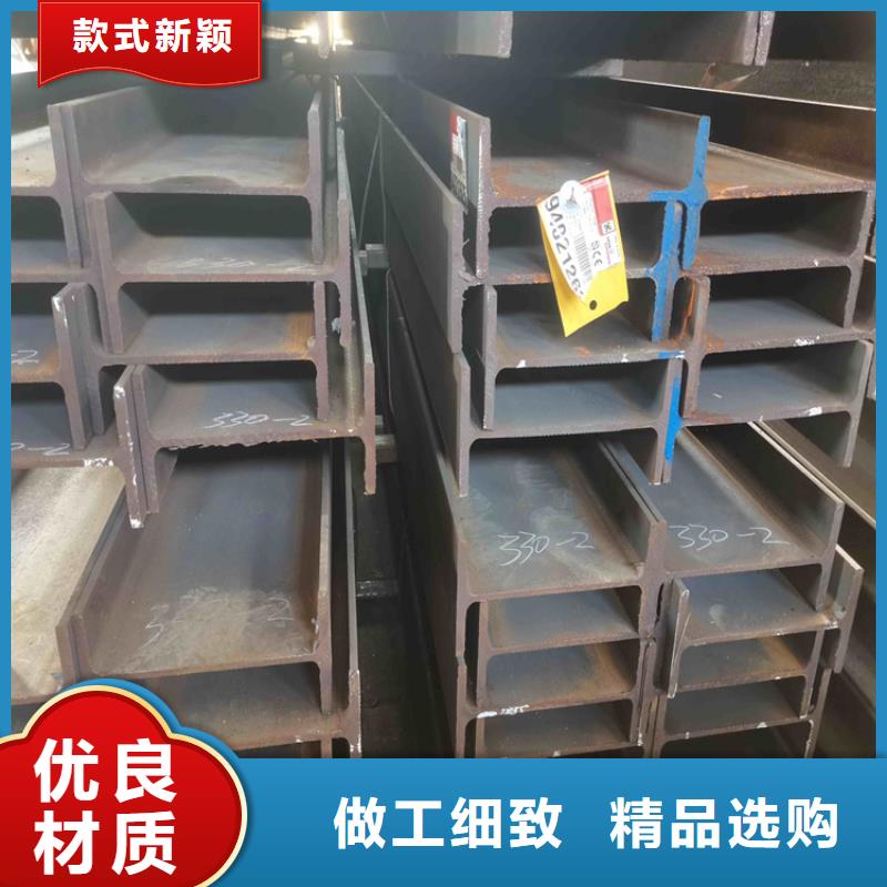 【上海】咨询钢梁/钢桩用高频焊接H型钢切割