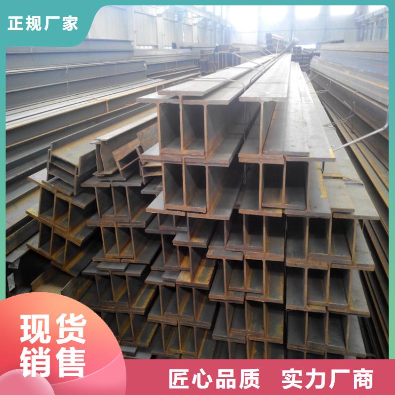 扬州优选高频焊接H型钢耐腐蚀