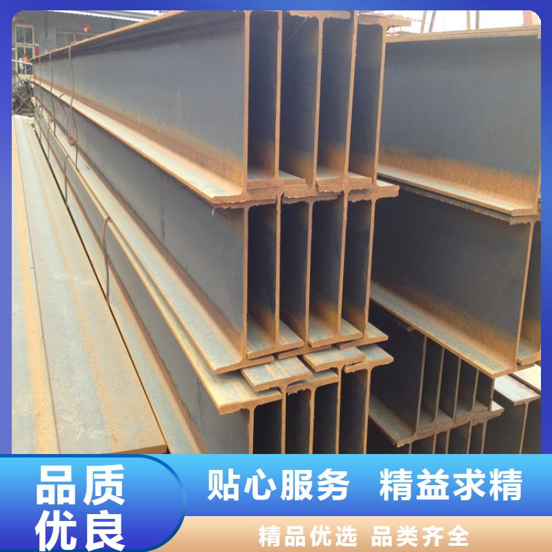 400*200高頻焊接h型鋼庫存大