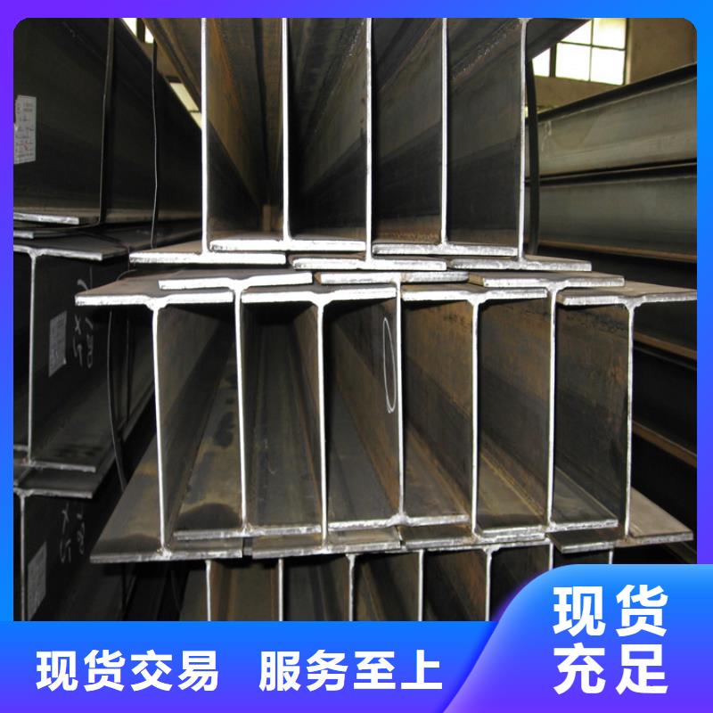 H型鋼Q235B包鋼有現貨