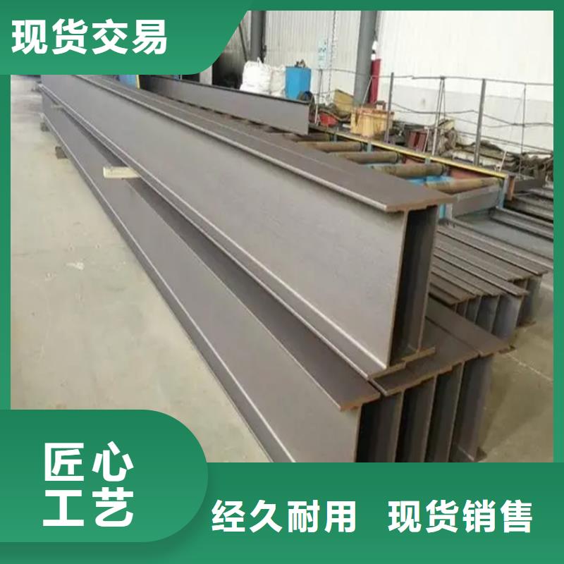 朝阳咨询钢结构用Q345B高频焊H型钢一名供应